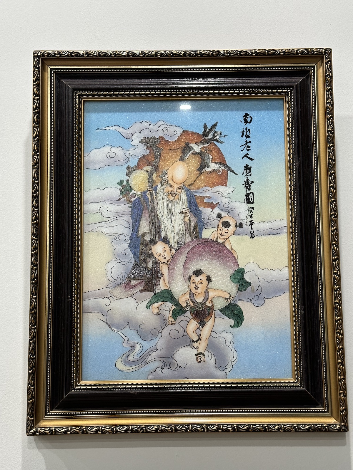 Tranh Đá Quý Cao Cấp Hình Quan Âm Nam Hải Cưỡi Rồng TDQ005 4 Tranh Da Quy 3