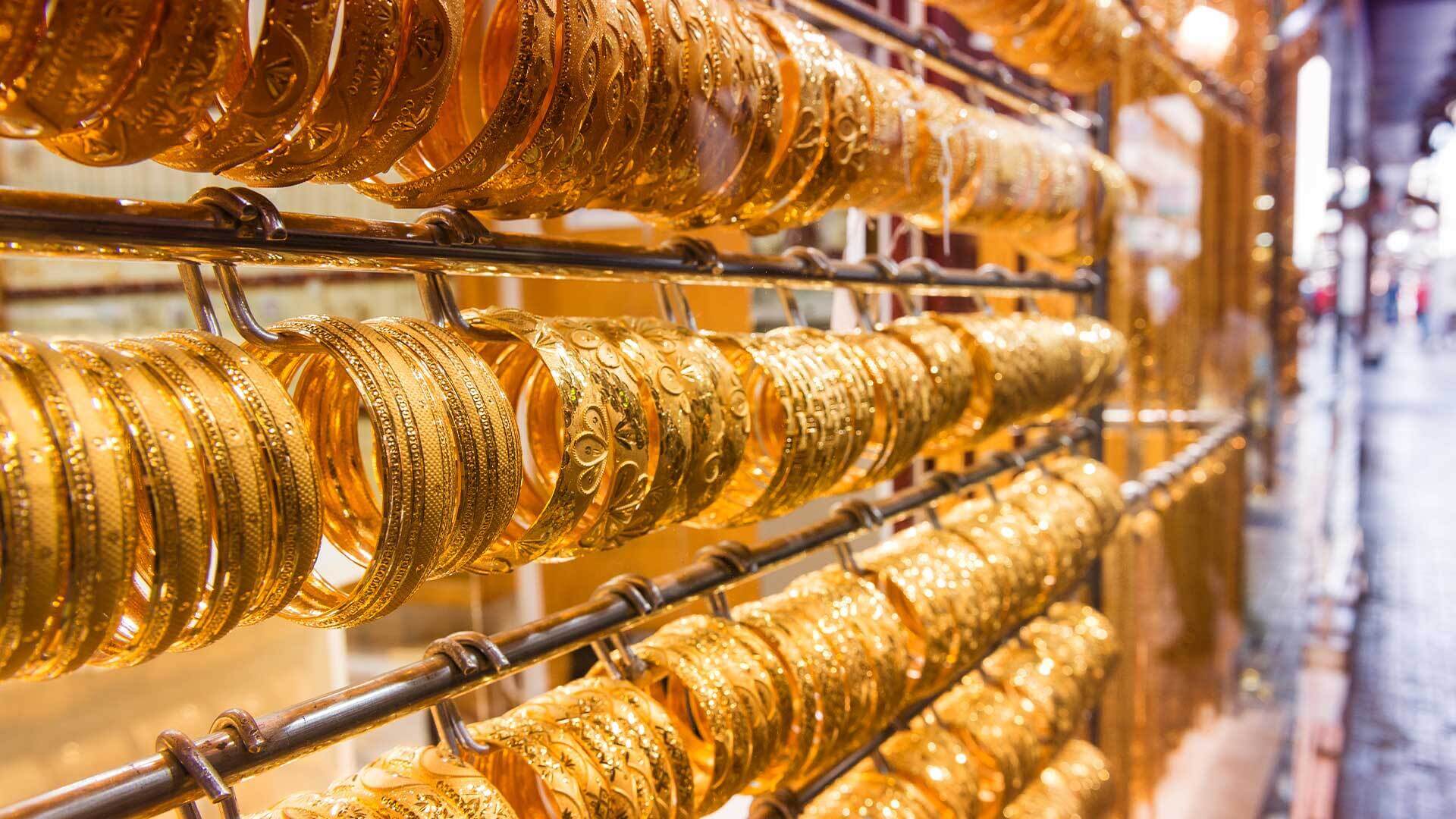 Lượng vàng trong Gold Souk